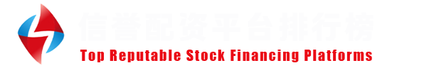 做多做空网